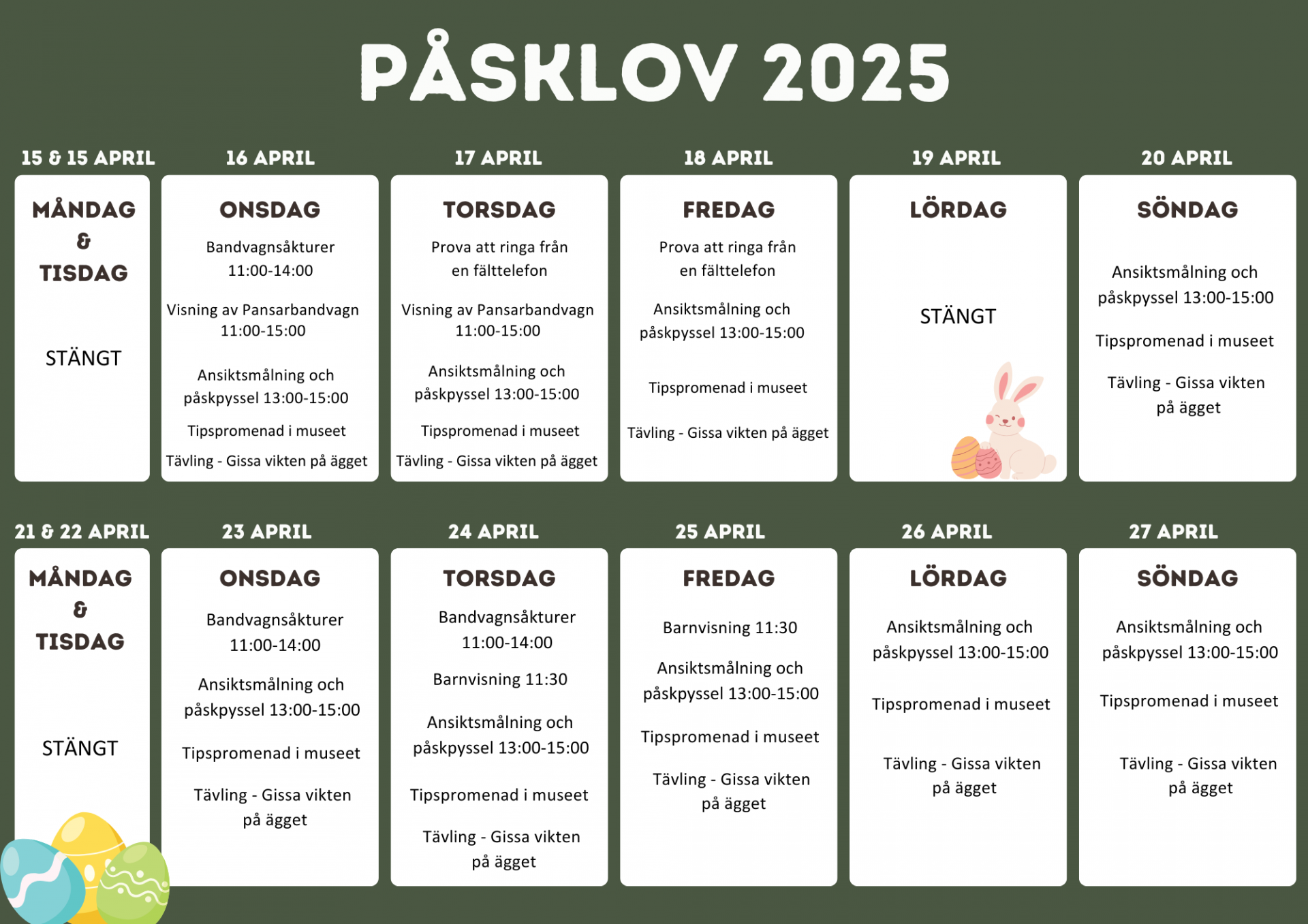 lov schema (1)